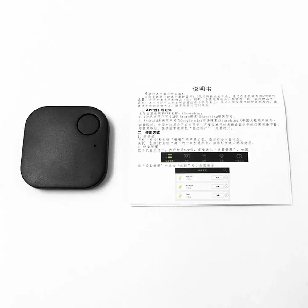 Mini GPS Tracker Locator